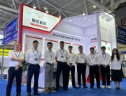 聚焦SEMI-e2025｜研控發布全新解決方案，助力產業升級